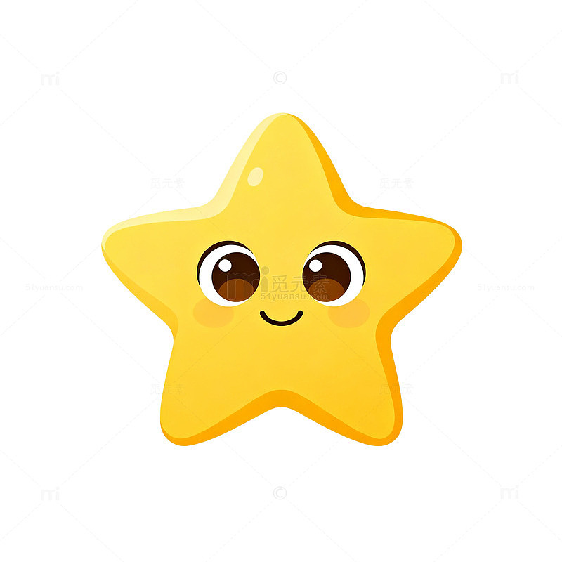 卡通风格可爱黄色星星表情设计素材