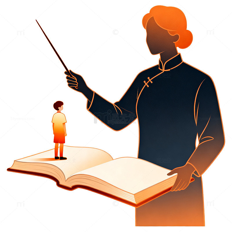 插画风教师教书育人开本书籍设计素材