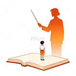 插画风教师引导学生阅读书籍设计素材