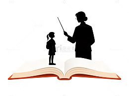 剪影风教师教学生读书插画设计素材