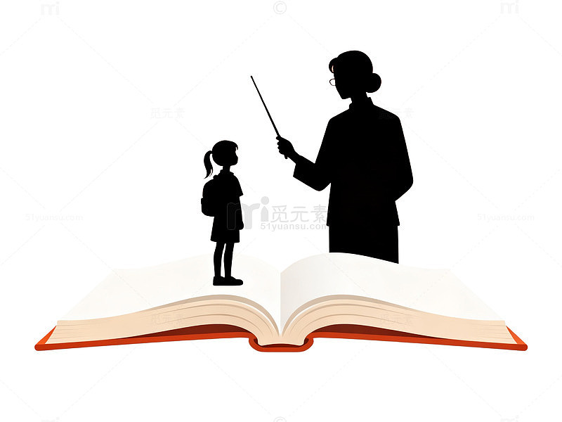 剪影风教师教学生读书插画设计素材