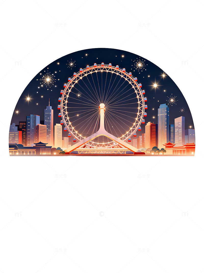 插画风城市夜景摩天轮设计素材
